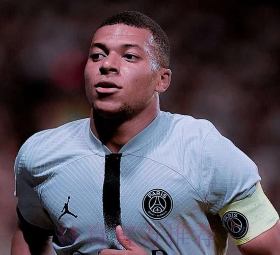 姆巴佩的薪水不会高 皇马会在签字费、奖金补充